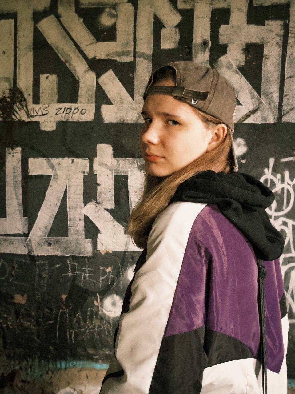 Анна