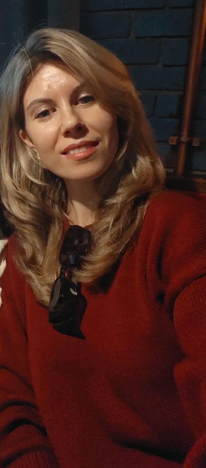 Марина