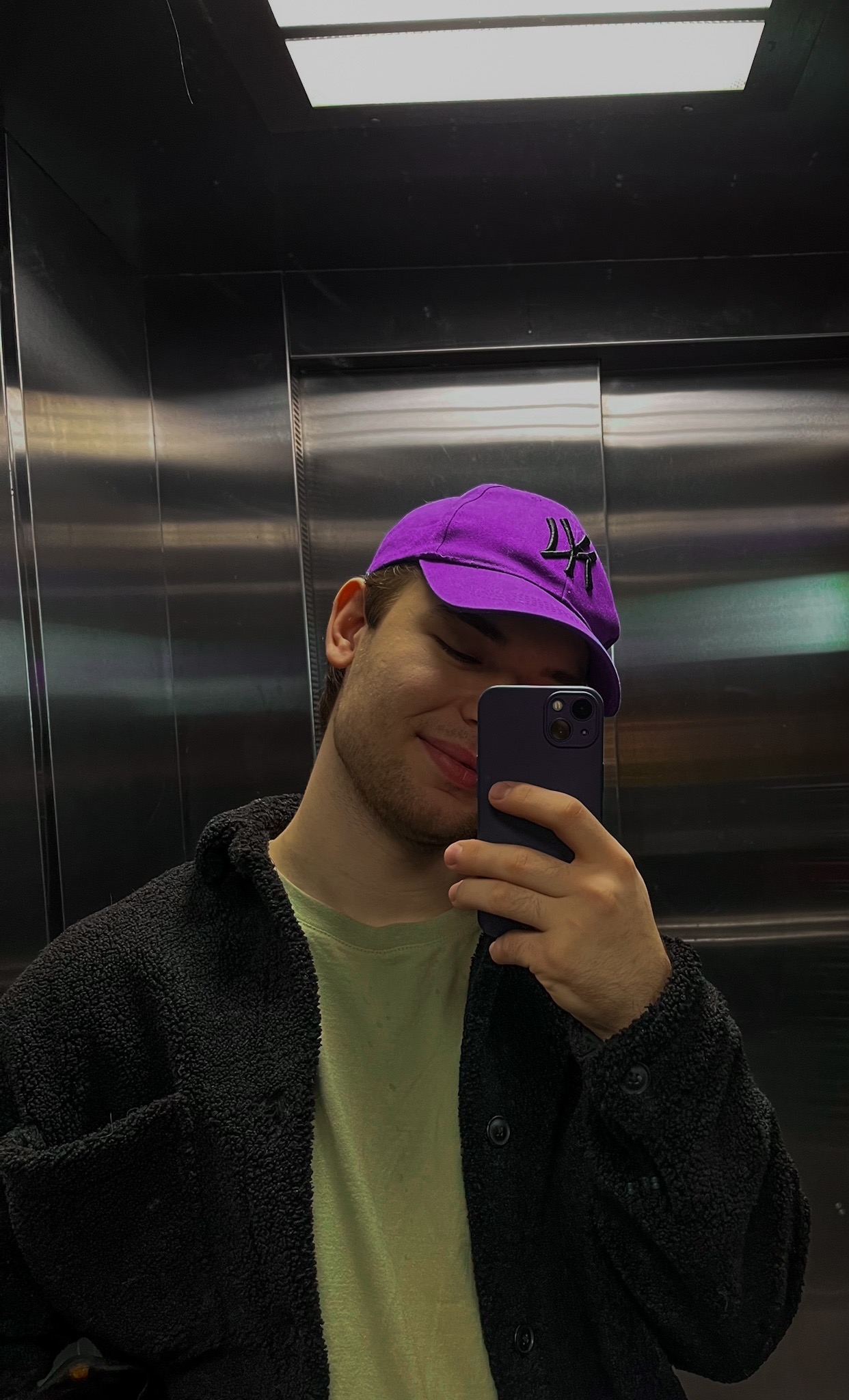Иван